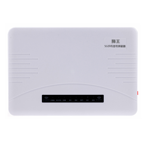 张家口5G手机信号屏蔽器DX5090