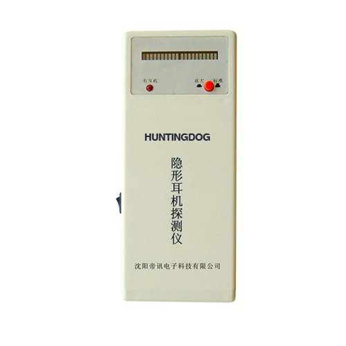 张家口作弊克隐形耳机探测器
